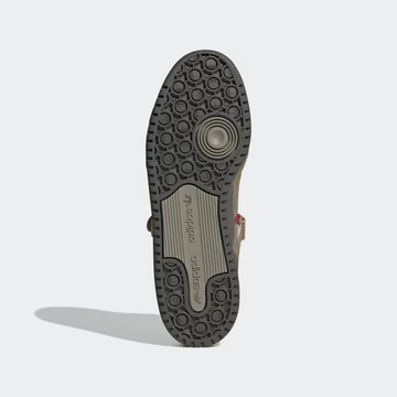 adidas Forum Low Freddy Krueger