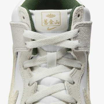 Dunk High Lunar New Year