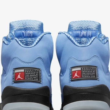 Jordan 5 UNC