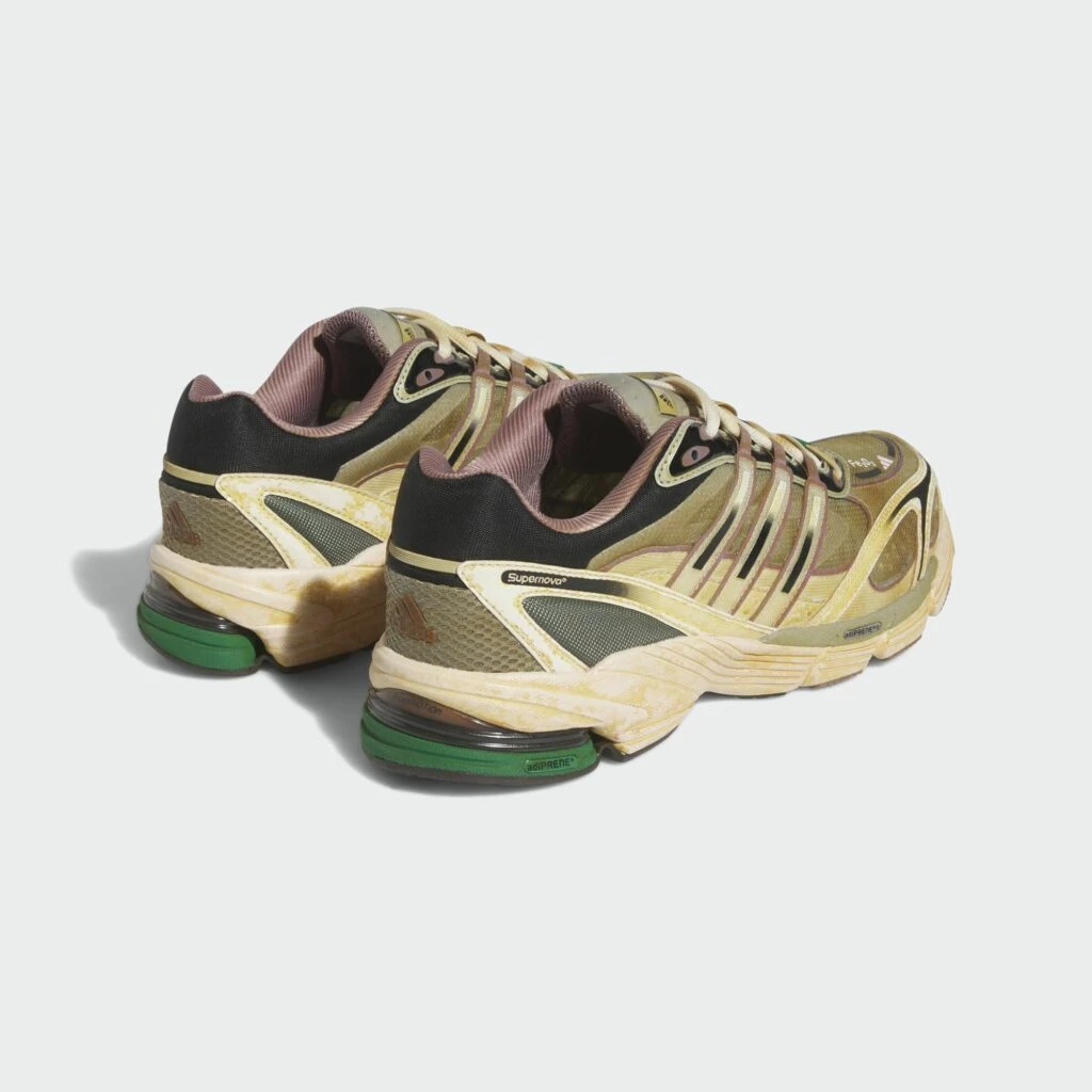 adidas COS Supernova Aluminum HP2980 | Dead Stock