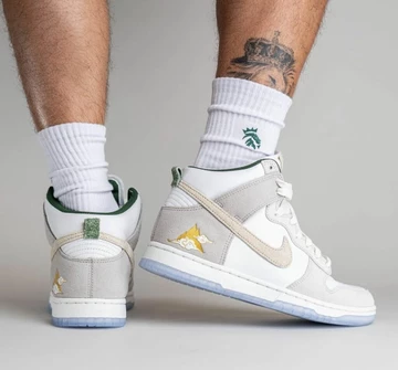 Dunk High Lunar New Year