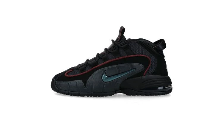 Air max penny 1 red on sale