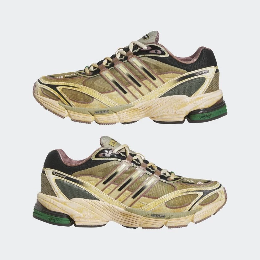 adidas COS Supernova Aluminum HP2980 | Dead Stock