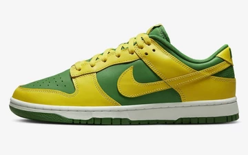 Dunk Low Reverse Brazil