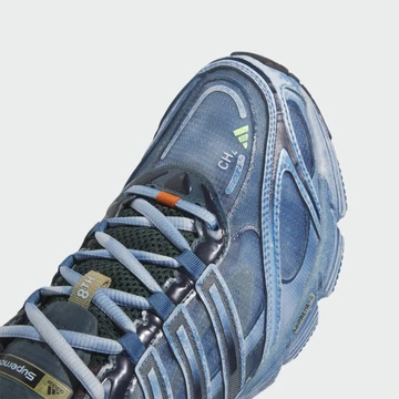 adidas COS Supernova Halo Silver