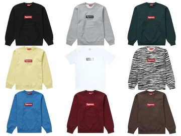 Supreme Box Logo