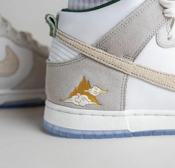 Dunk High Lunar New Year