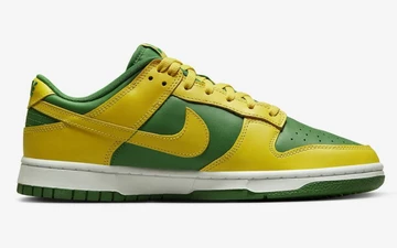 Dunk Low Reverse Brazil