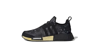 Neighborhood adidas NMD R1 Black