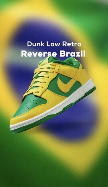 Dunk Low Reverse Brazil