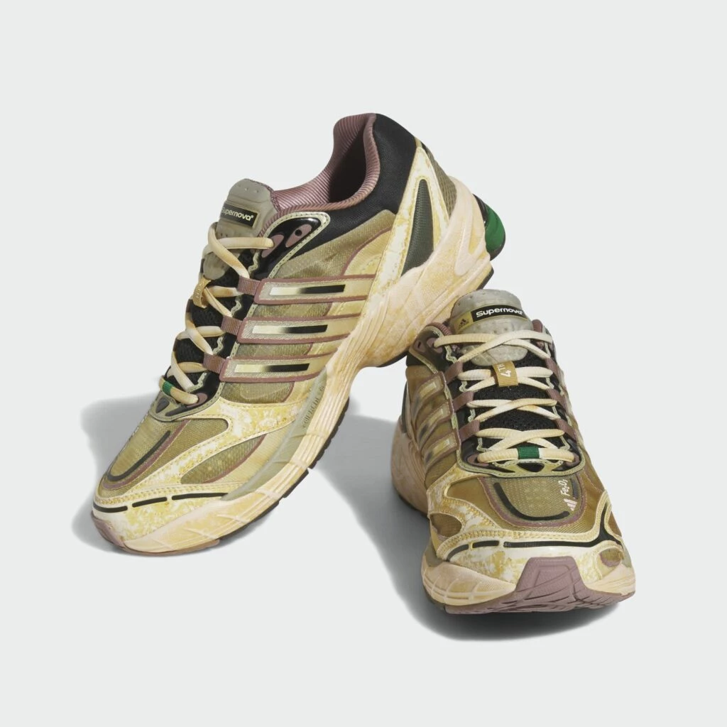 adidas COS Supernova Aluminium HP2980 | Dead Stock