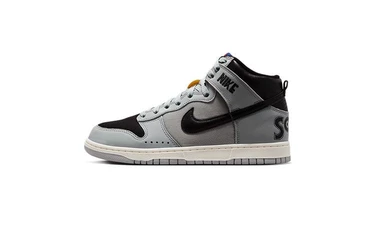 Soulgoods Dunk High Neutral Grey