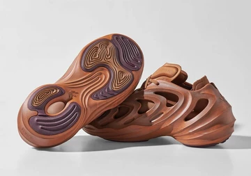 adidas adiFOM Q Craft Ochre