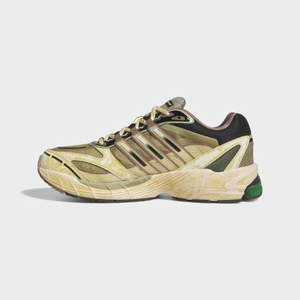 adidas COS Supernova Aluminium HP2980 | Dead Stock