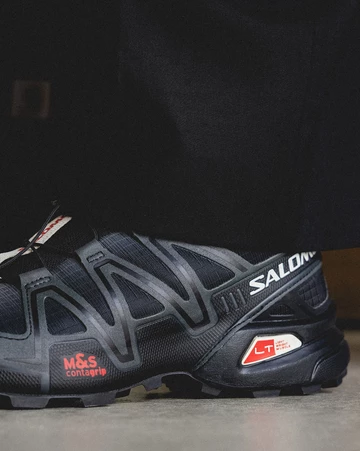 Salomon XT 6 Vanilla Ice Copy