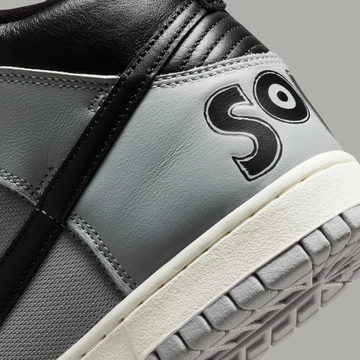 Soulgoods Dunk High Neutral Grey