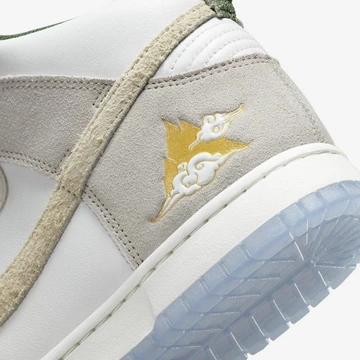 Dunk High Lunar New Year