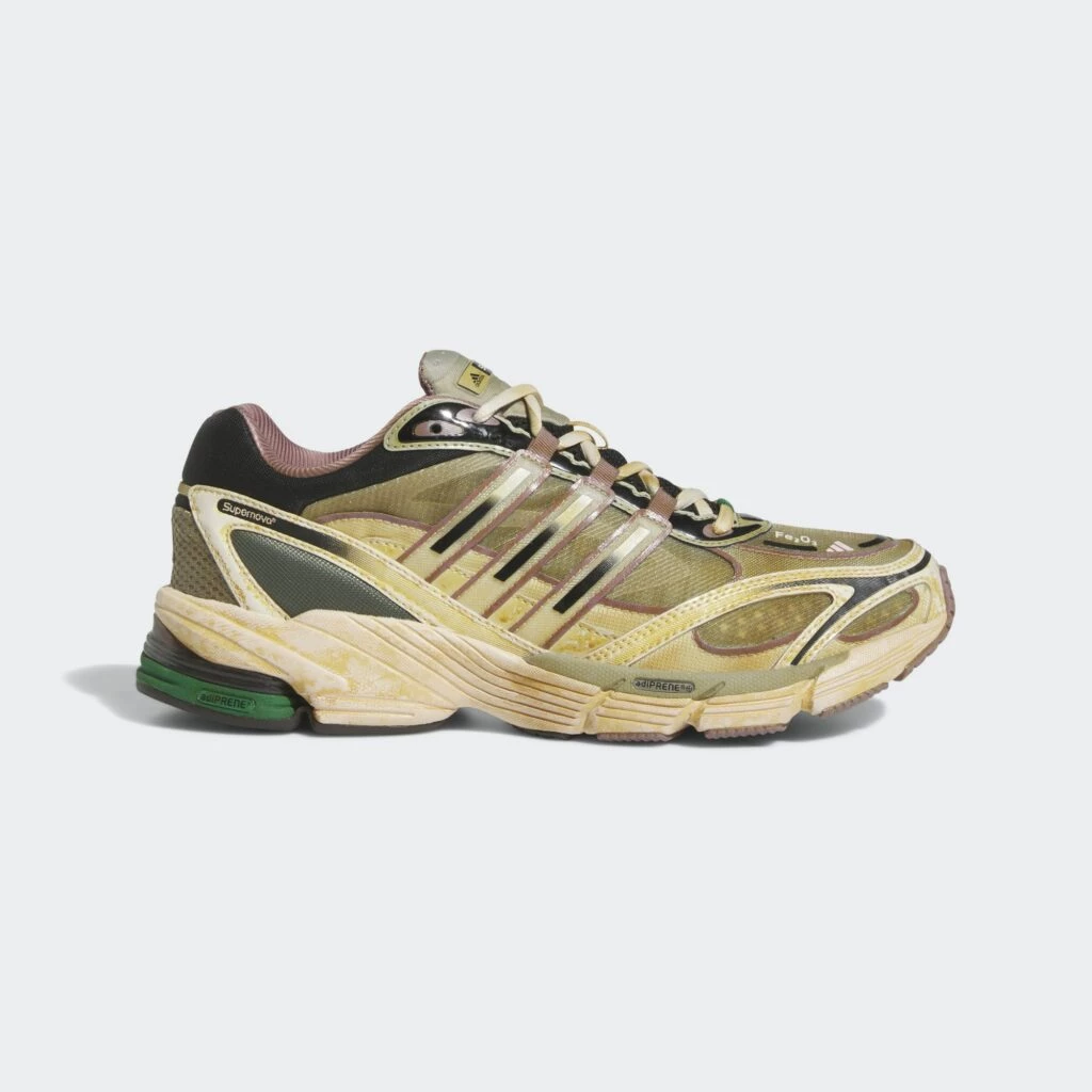 adidas COS Supernova Aluminum HP2980 | Dead Stock