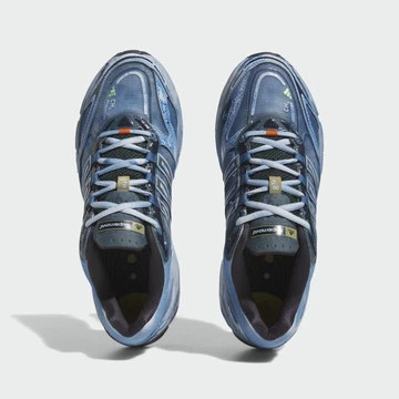 adidas COS Supernova Halo Silver