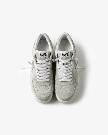 Solebox Bape Sta Light Beige