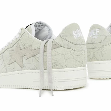 Solebox Bape Sta Light Beige