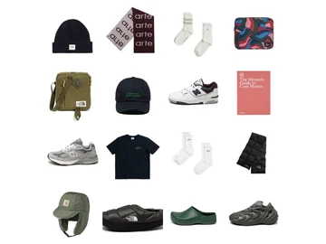 asphaltgold Gift Guide