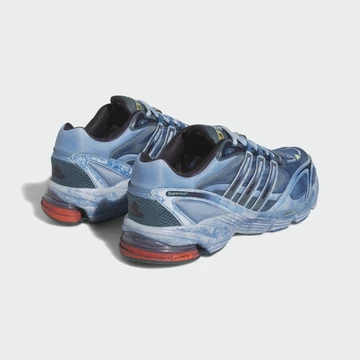 adidas COS Supernova Halo Silver