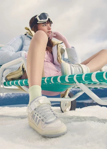 Bad Bunny adidas Forum Cloud White