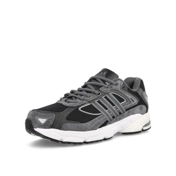 adidas Response CL Carbon