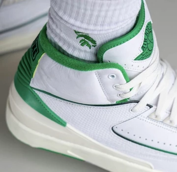 Jordan 2 Lucky Green