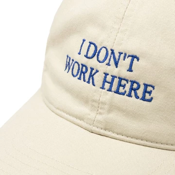I Dont Work Here Cap IDEA Books