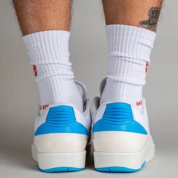 Jordan 2 Low UNC to Chicago