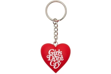 StockX Valentinstag Girls Gift Guide