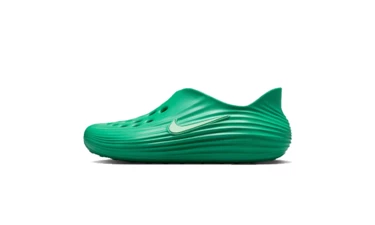 Nike ReactX Rejuven8 Stadium Green