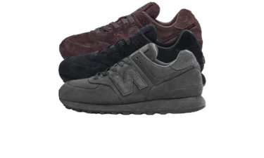 Stone Island x New Balance 574 Ghost Pack 