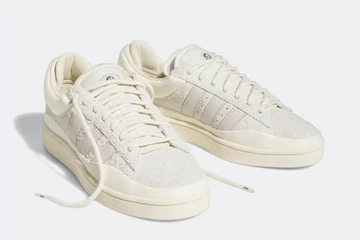 Bad Bunny adidas Campus Cloud White