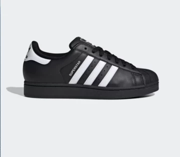 adidas Superstar White Stripe Außenseite