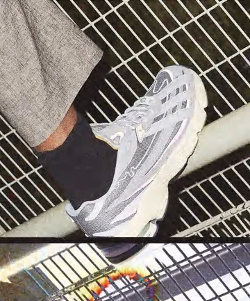 Offspring adidas Orketro London Nights