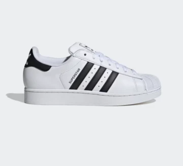 adidas Superstar Cloud White Außenseite