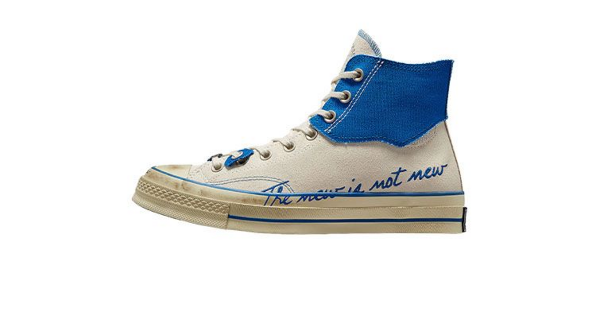 CONVERSE×ADER ERROR CHUCK 70 HI 25.5 Converse x Ader Error Chuck 70 Hi – Oneness Boutique