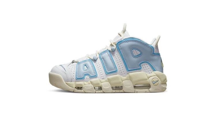 Nike more uptempo unc hotsell