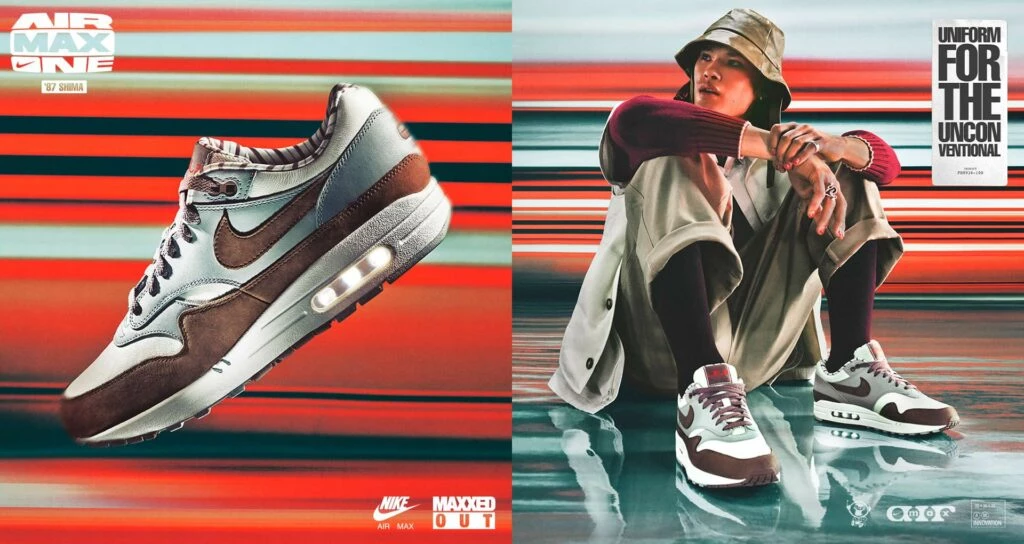 Air Max 1 Shima Shima FB8916-100 | Dead Stock