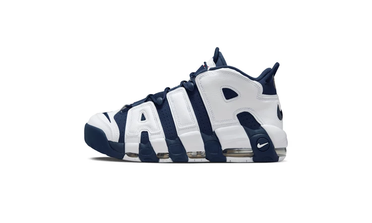 Nike Air More Uptempo Olympic FQ8182 100 Dead Stock