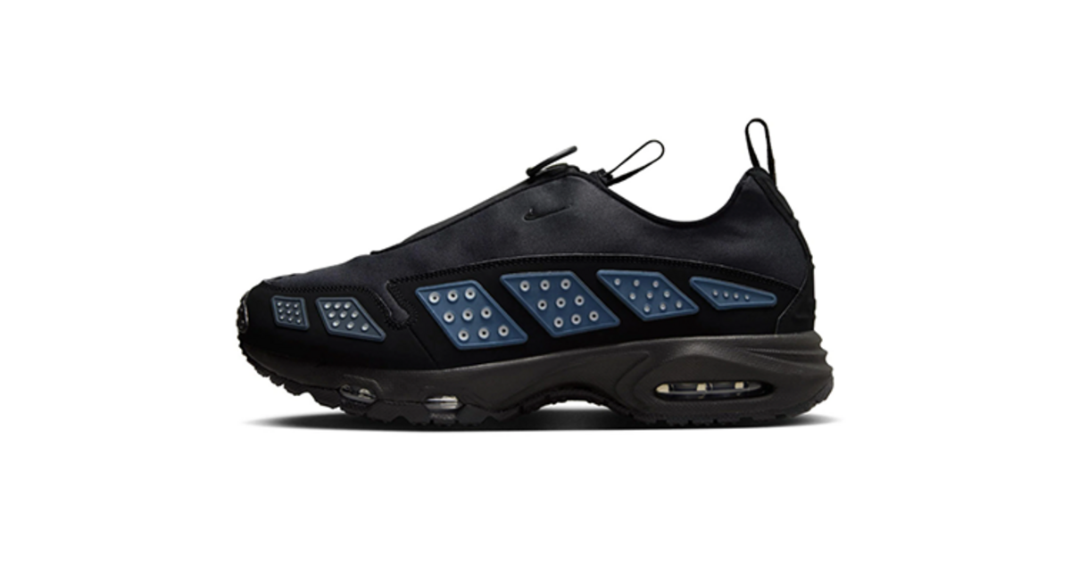 Air Max Sunder Volt Black main image 0