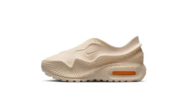 Nike Air Max 1000 Oatmeal