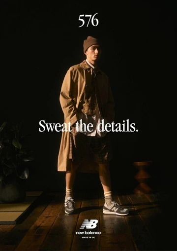 New Balance 576 35th Anniversary