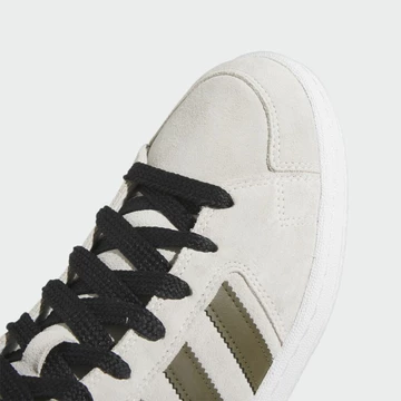 adidas Sneeze Superskate White Olive