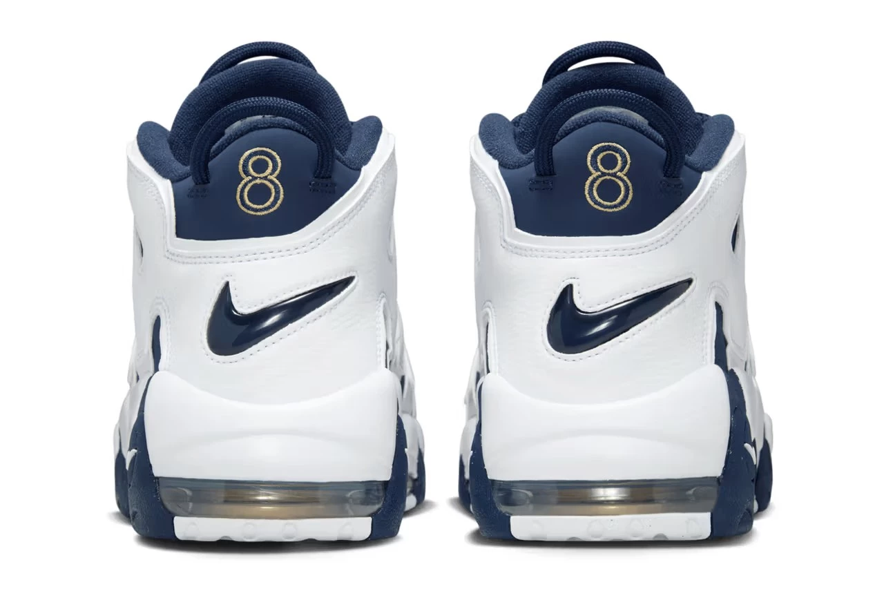 Air max uptempo olympic online