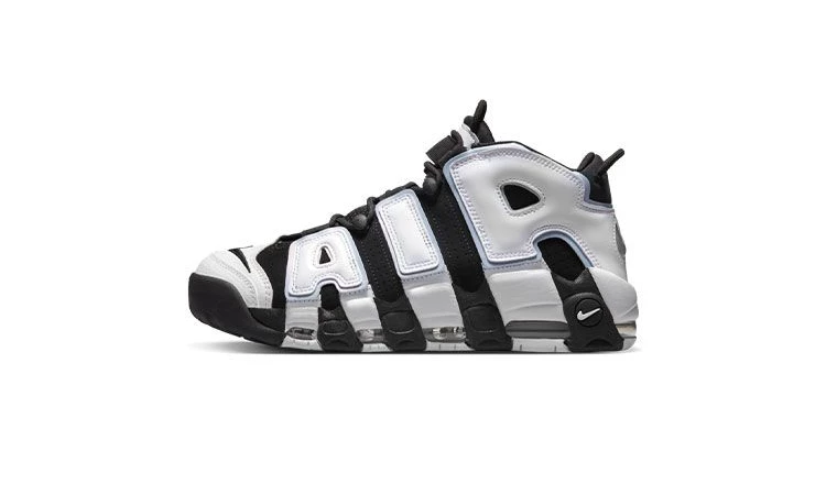 Air uptempo doernbecher online