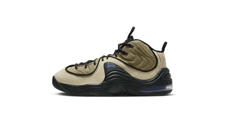 Stussy Nike Air Max Penny 2 Rattan Dead Stock